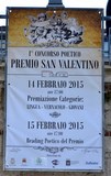 Tabellone pubblicitario del 1° edizione del Premio san Valentino - Città di Atripalda